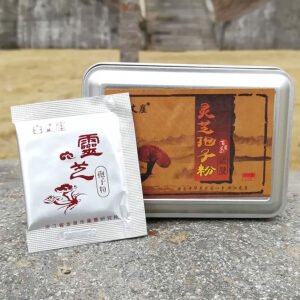 3 百丈崖灵芝孢子粉120克