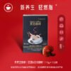 灵芝咖啡120克